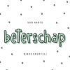 Beterschapskaarten | Kaarten Kaartje2go Beterschapskaart Hip Met Confetti