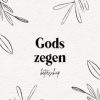 Beterschapskaarten | Kaarten Kaartje2go Christelijke Beterschapskaart Gods Zegen Bladeren