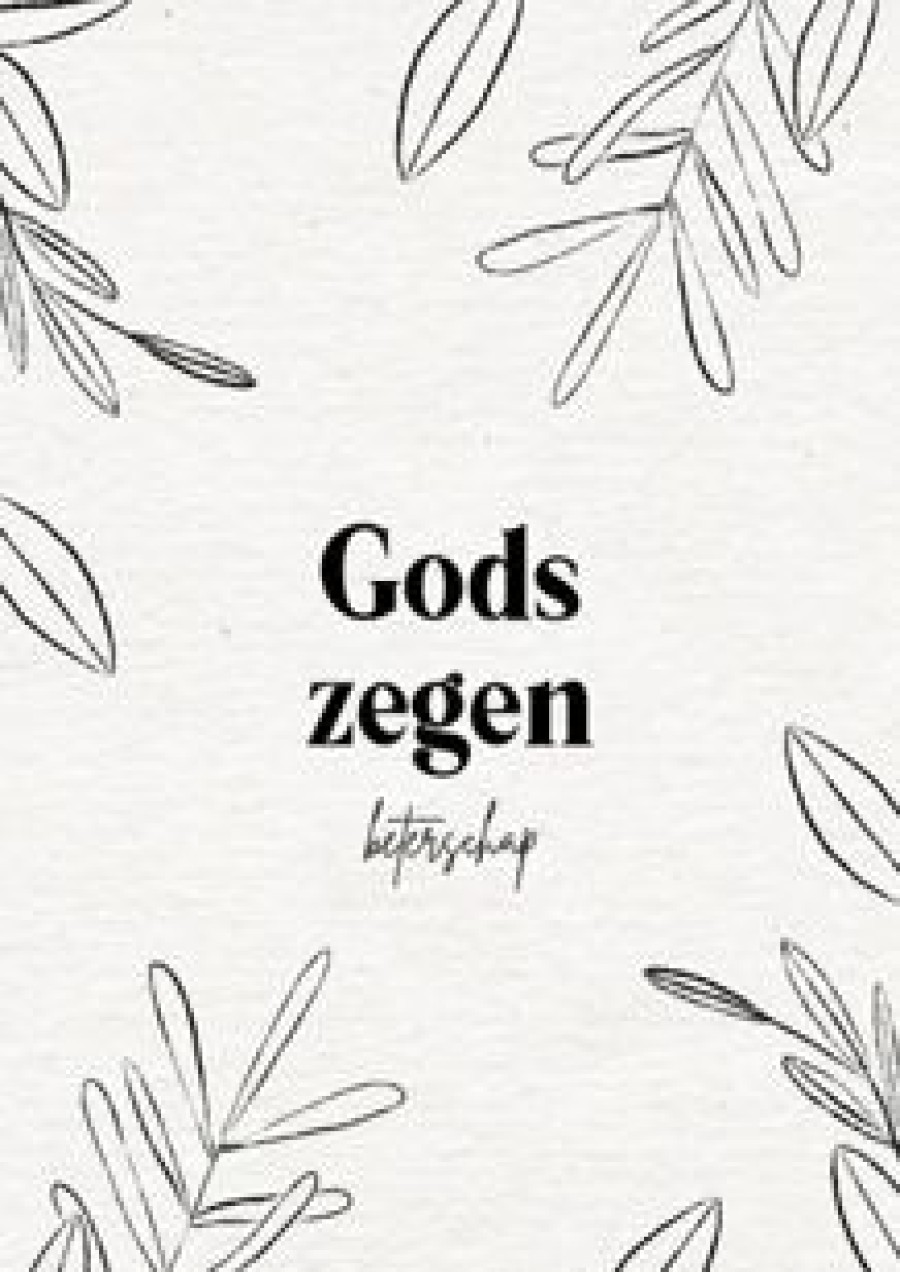 Beterschapskaarten | Kaarten Kaartje2go Christelijke Beterschapskaart Gods Zegen Bladeren